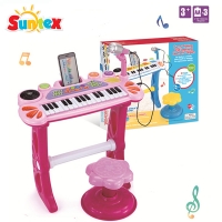 Electronic keyboard with microphone & stool